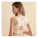 SUJETADOR CORRECTOR DE POSTURA|| DESCUENTO DEL 40%