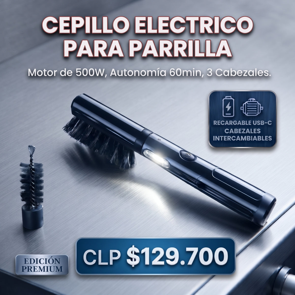 CEPILLO ELECTRICO PARA PARRILLA