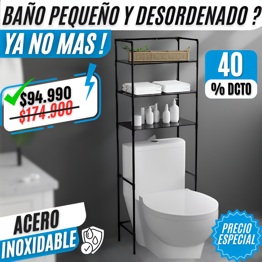 ORGANIZADOR DE BAÑO MULTIFUNCIONAL || CALIDAD PREMIUM®